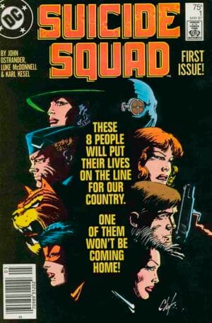 Suicide Squad #1 (NM)